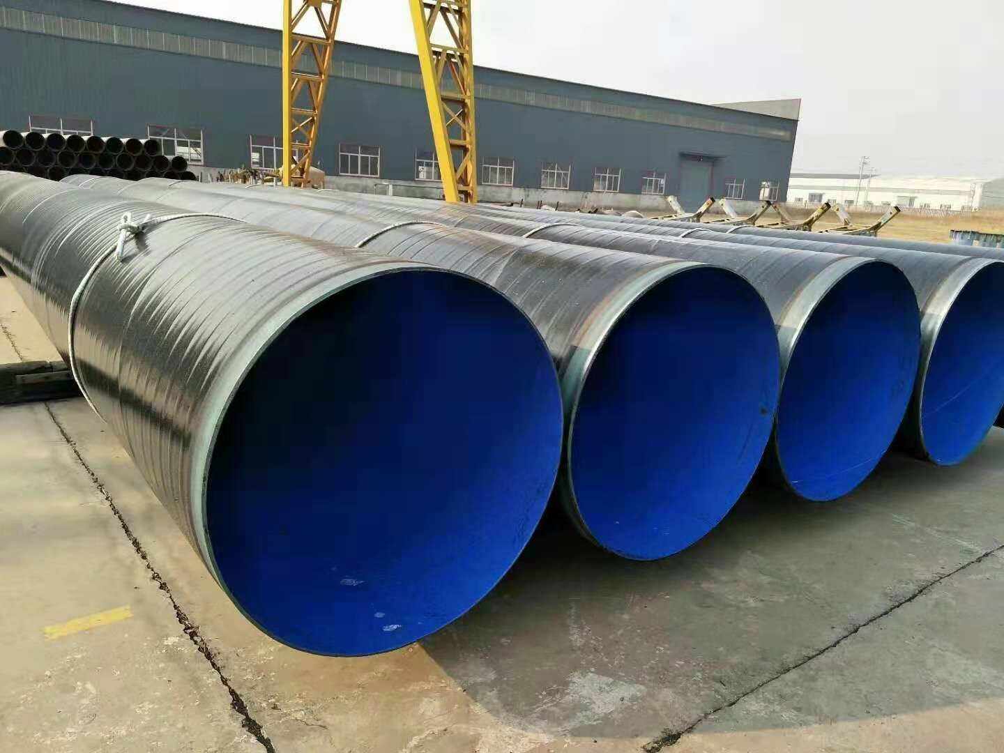 ֱ��TPEP����䓹�