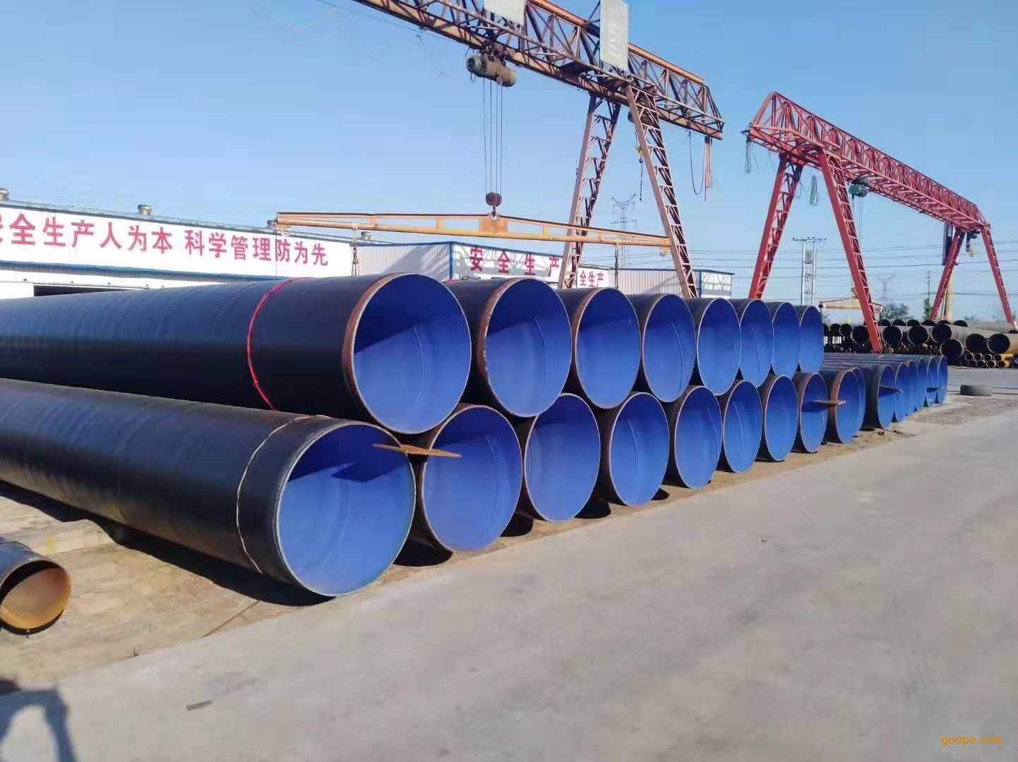 ��(n��i)EP��PE䓹�